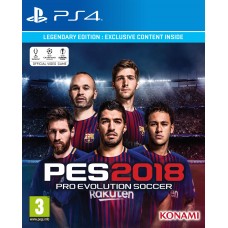 PES 2018 (Pro Evolution Soccer)
